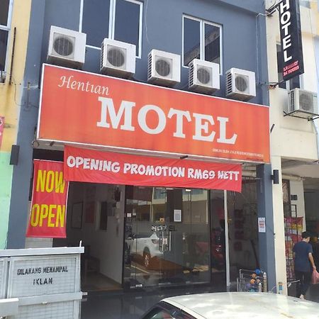 加影禾田酒店 外观 照片