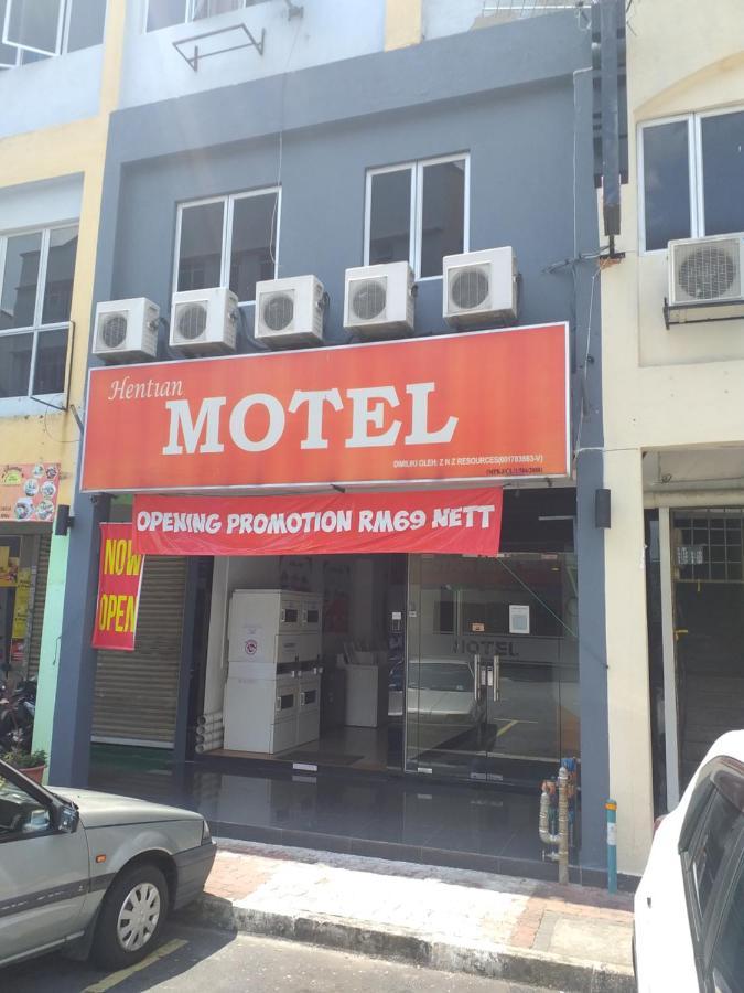 加影禾田酒店 外观 照片